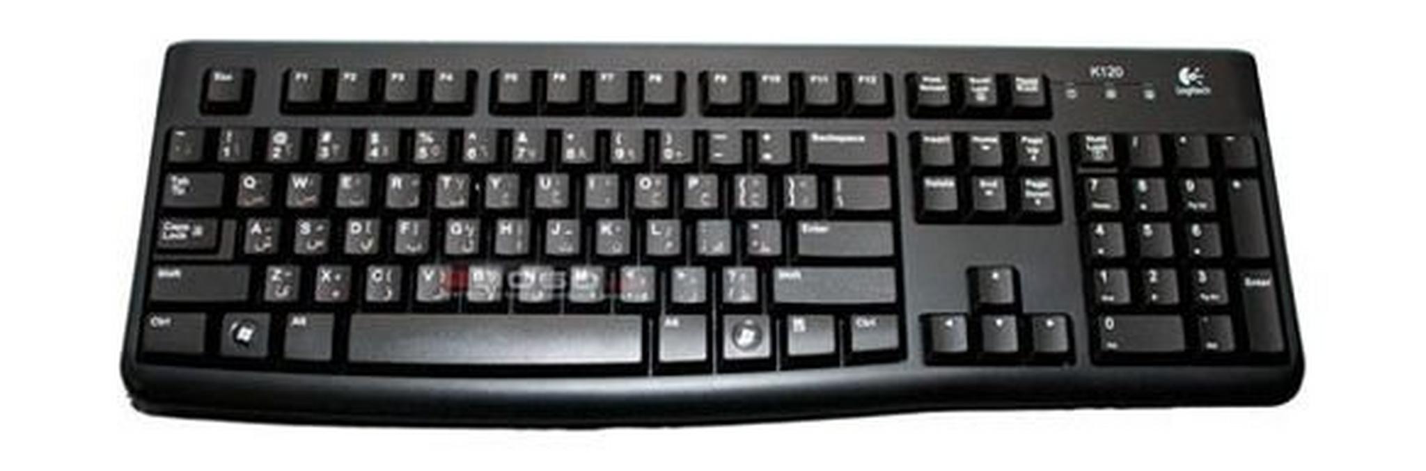 Logitech Wired Keyboard and Mouse - MK120 (920-002546) English/Arabic