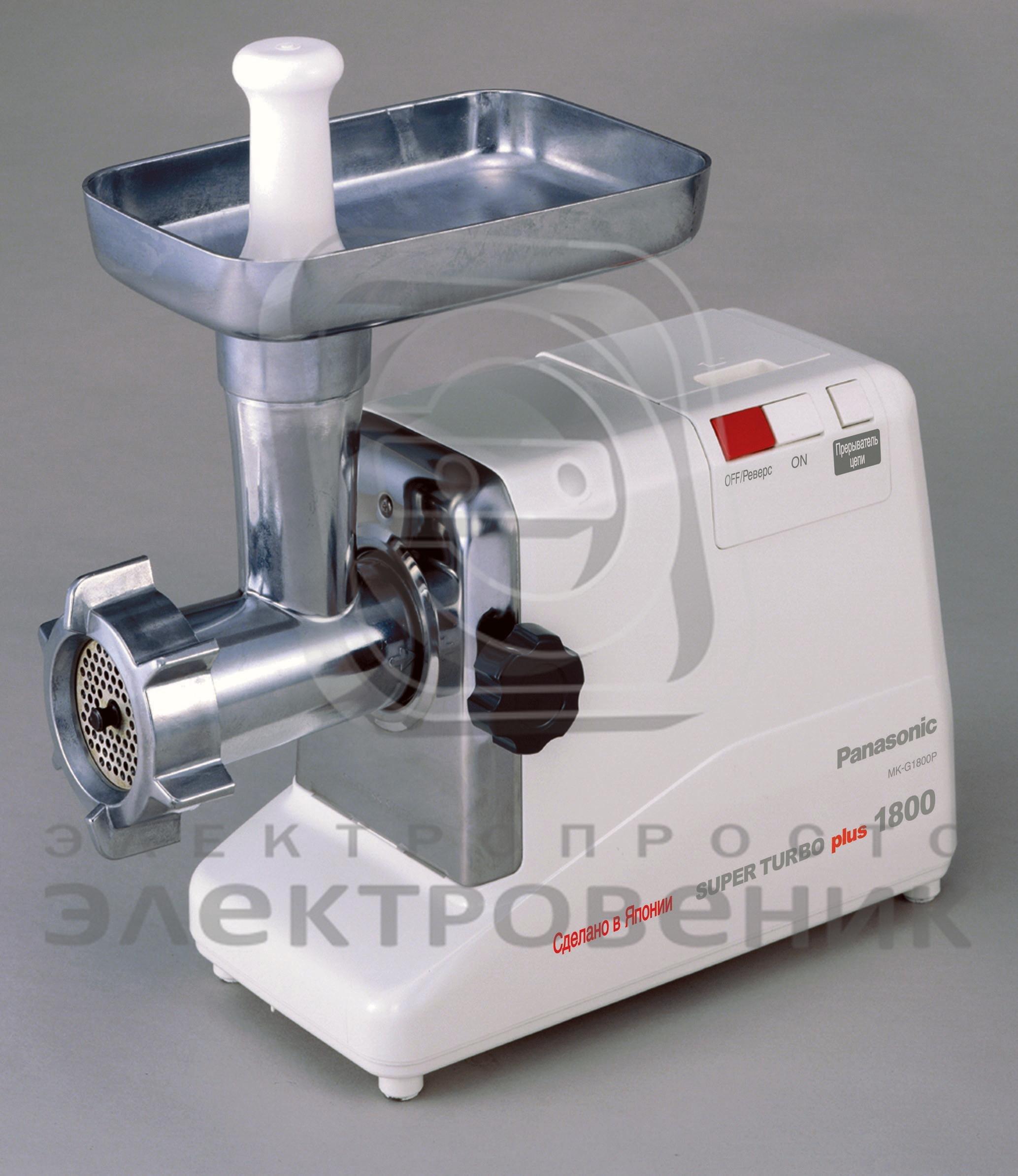 Panasonic MK-G1800PWTH Meat Mincer 1800 Watt