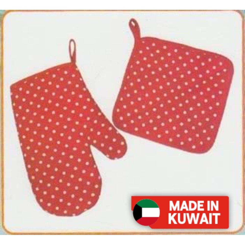 Buy Kitchen gloves in Kuwait