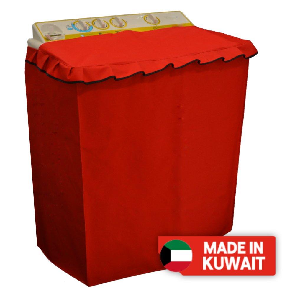 اشتري غطاء كبير جدا للغسالة بحوضين في الكويت
