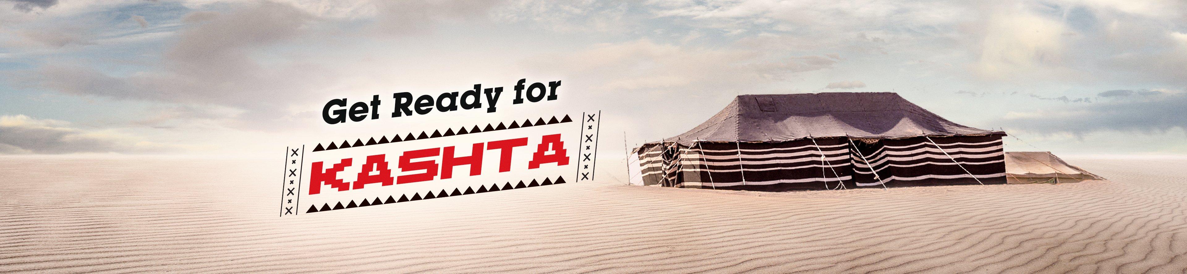 Outdoor & travel in Kuwait Order Online Xcite Alghanim