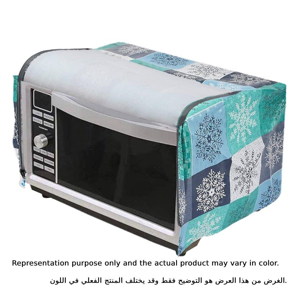 Buy Microwave cloth cover large in Kuwait