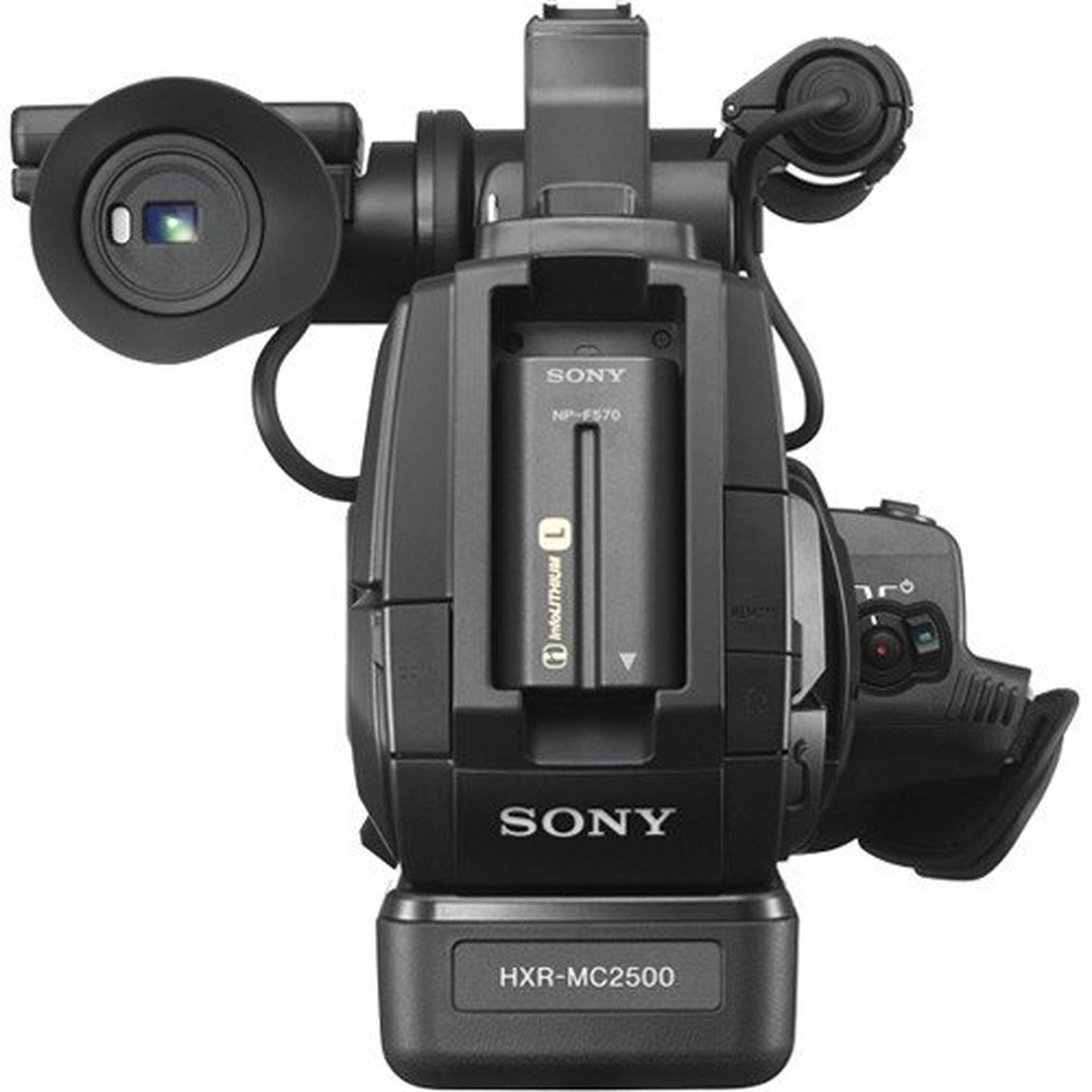 كاميرا الفيديو المحمولة على الكتف من سوني - HXR-MC2500E