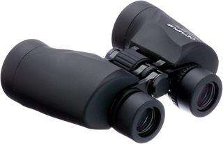 Buy Olympus pathfinder exps-1 10x42 binocular in Kuwait