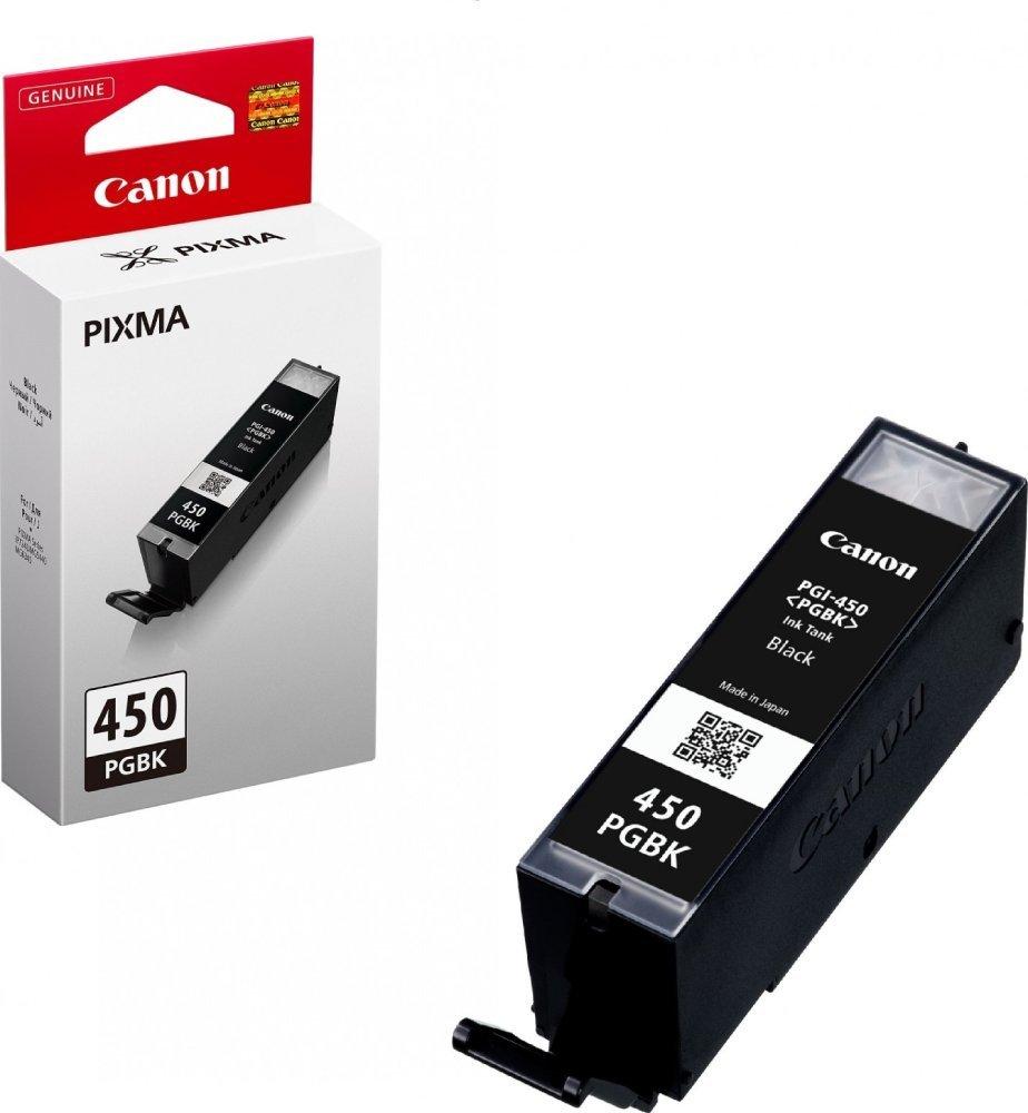 CANON PGI-450BK Ink Cartridge - Black Price in Kuwait - Xcite