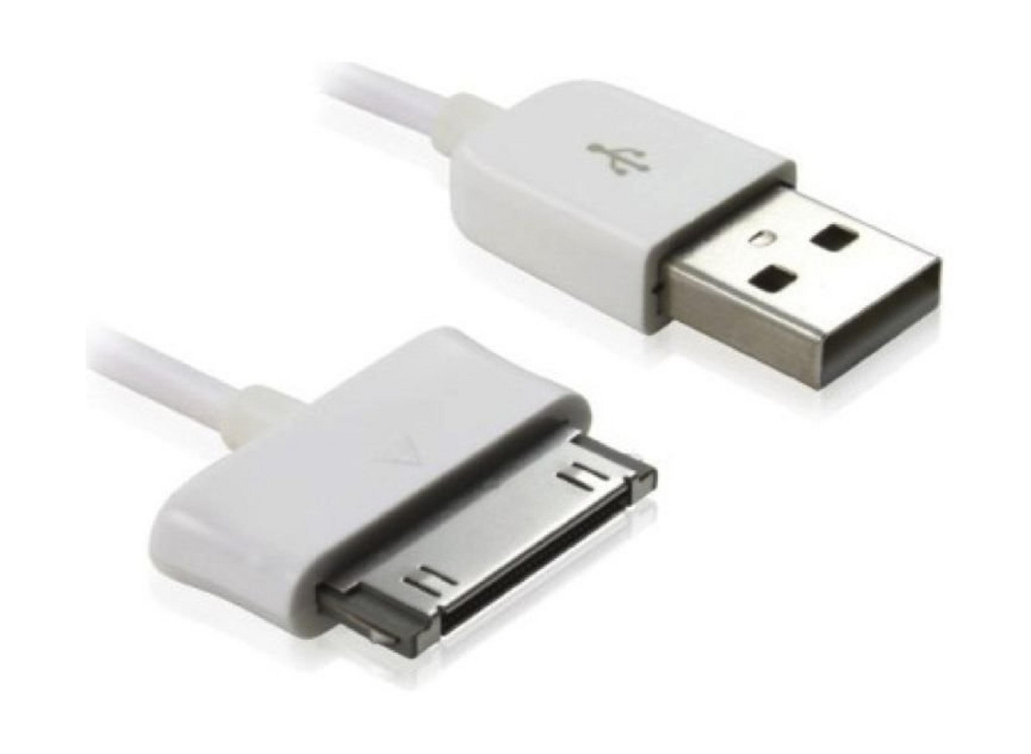 RTC IPHONE 4S USB Cable - 5M