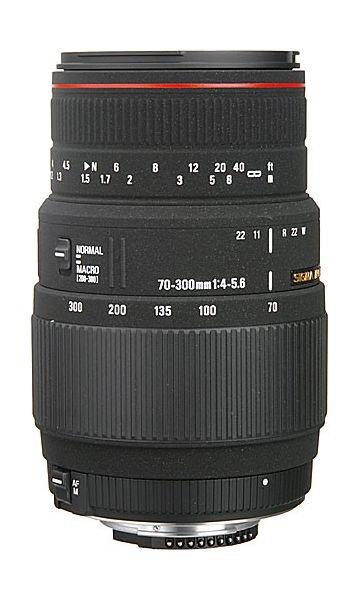 Sigma 70-300mm F4-5.6 APO DG Macro - Nikon Mount