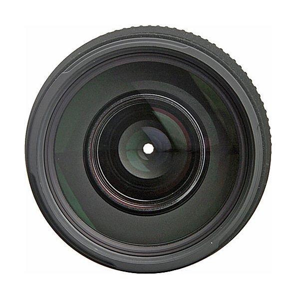 Sigma 70-300mm F4-5.6 APO DG Macro - Nikon Mount