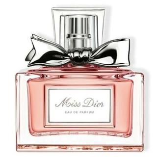 Buy Miss dior by christian dior for women 100ml eau de parfum in Kuwait