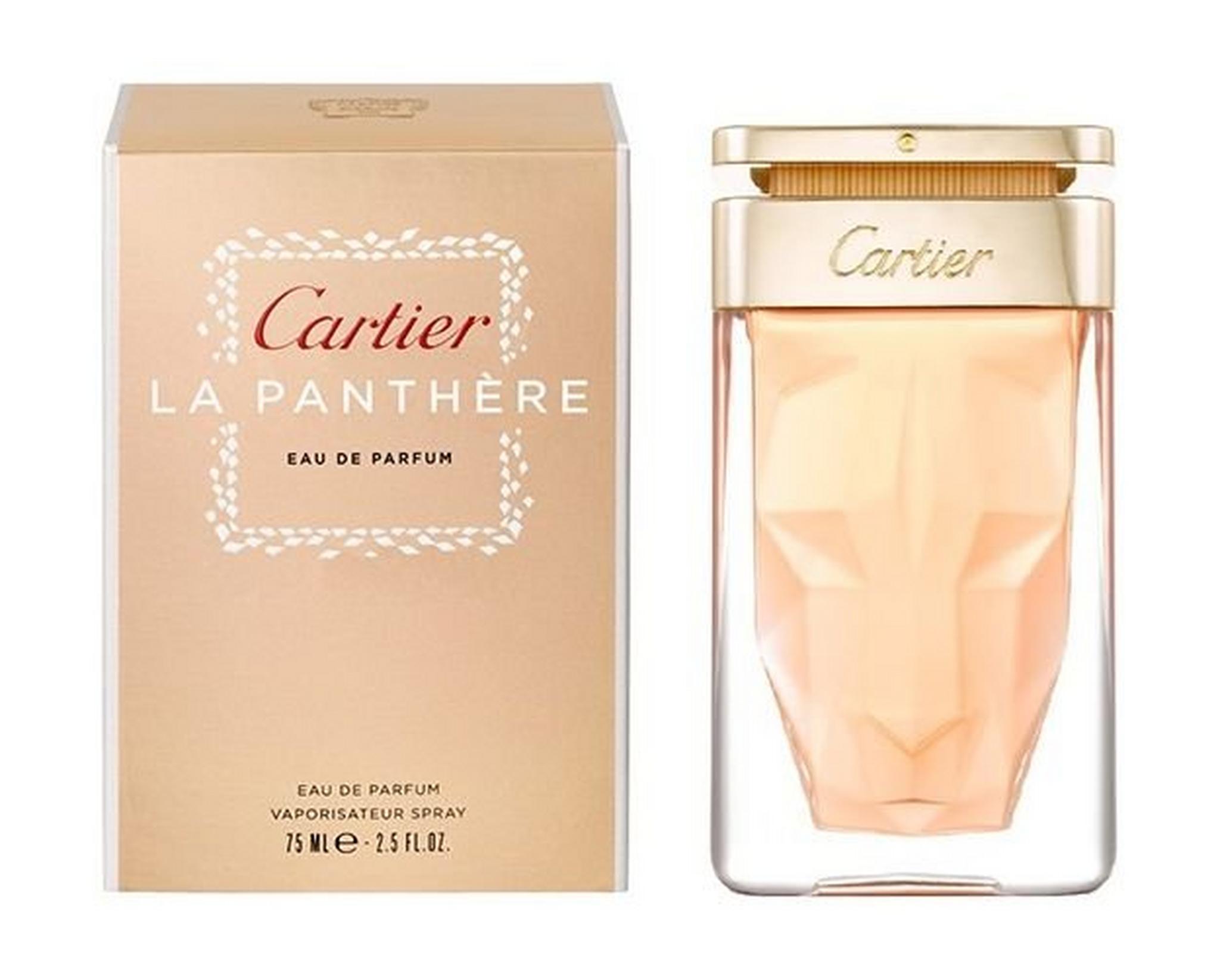 Cartier La Panthere EDP for Women 75ml Perfume