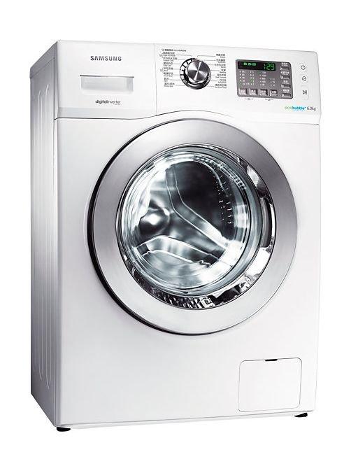 Samsung Baikal2 6kg front Load Washer WF602W2BDWQH