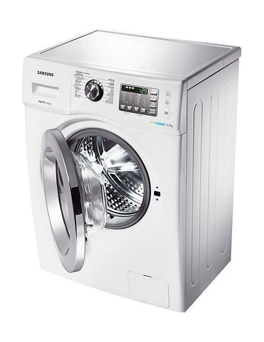 Samsung Baikal2 6kg front Load Washer WF602W2BDWQH