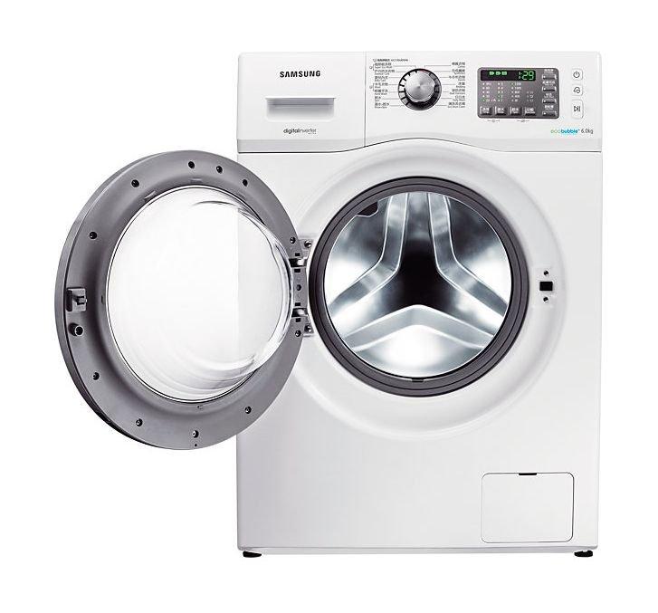 Samsung Baikal2 6kg front Load Washer WF602W2BDWQH