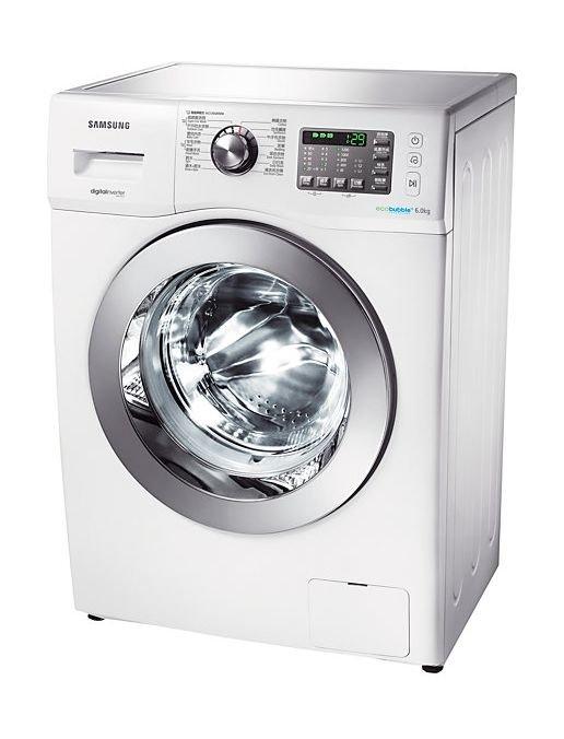 Samsung Baikal2 6kg front Load Washer WF602W2BDWQH