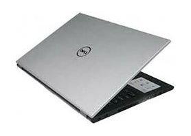 Dell Inspiron Core-i7 8GB RAM 1TB HDD 15.6-inch Laptop - Silver