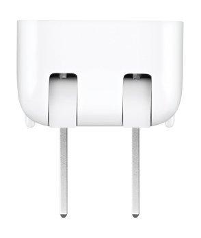Apple World Travel Adapter Kit MB974/B Price in Kuwait Xcite