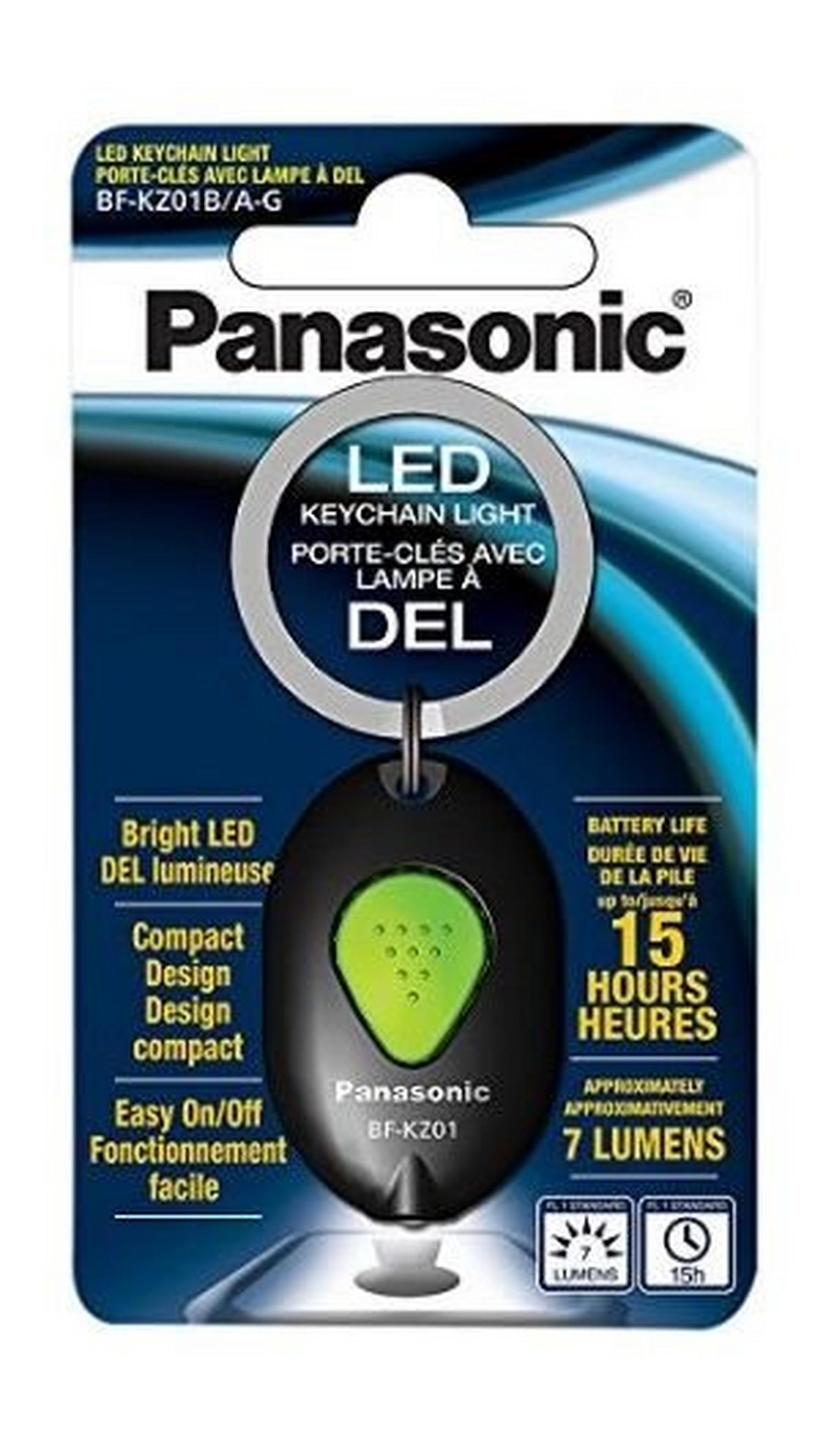 Panasonic LED Keychain light (BF-KZ01B)