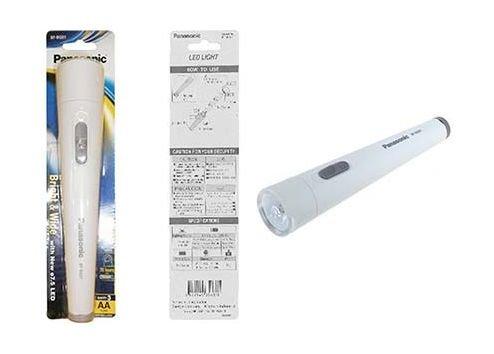 Panasonic Portable LED Light (BF-BG01T)