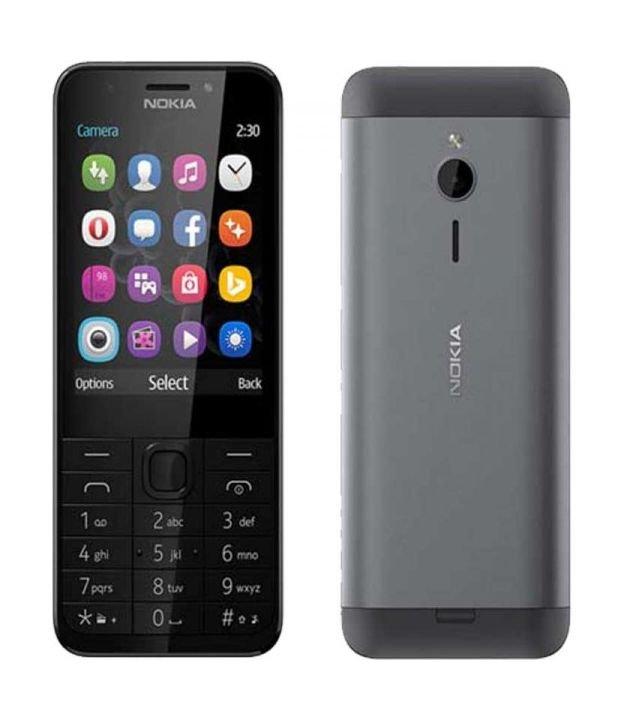 موبايل نوكيا 230 - - فضي