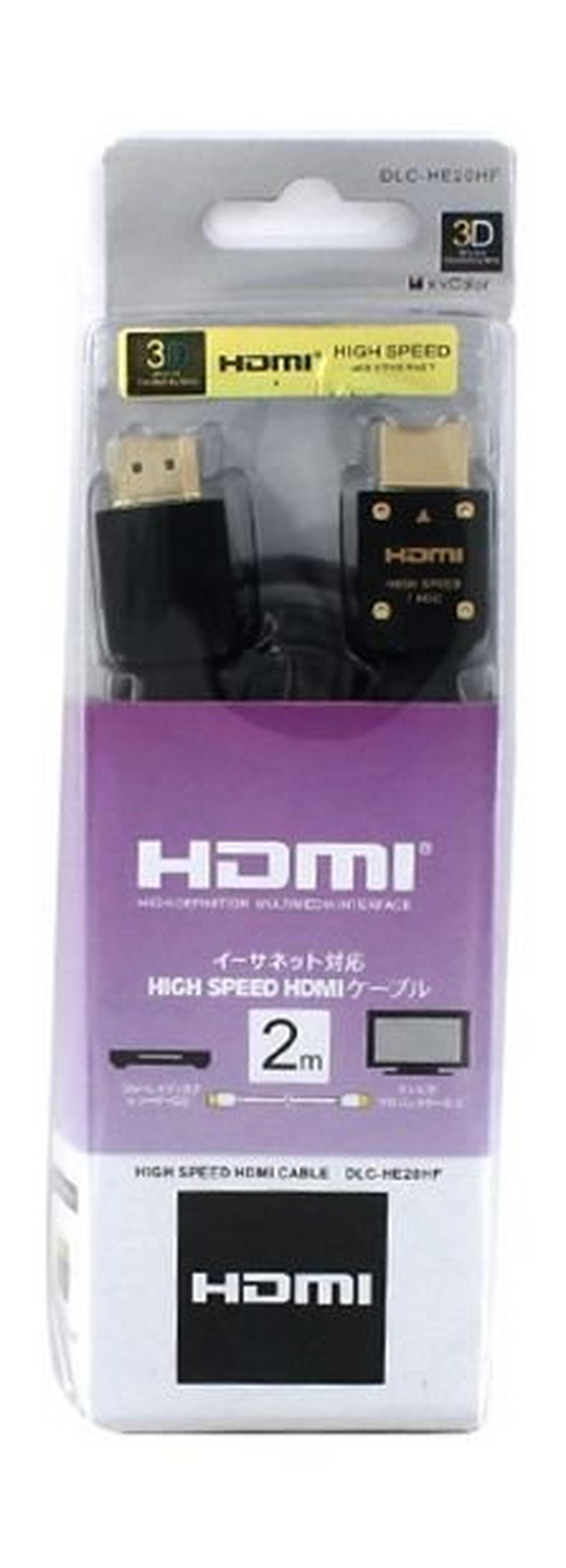 High Speed HDMI Cable 2M - Black
