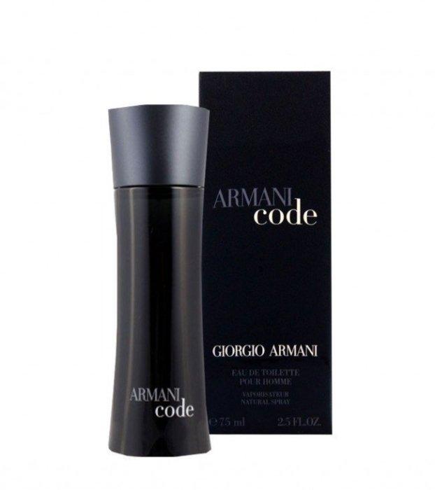 عطر جورجيو أرماني كود للرجال حجم ٧٥ مل - مخفف