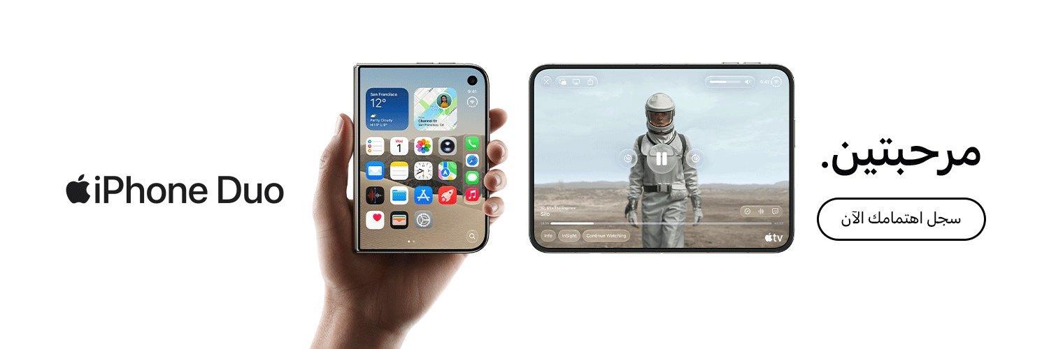 Apple Airpods 5