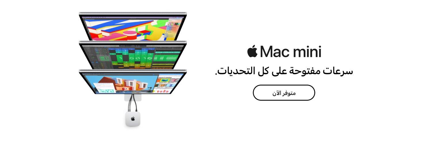 Apple Watch Ultra 4