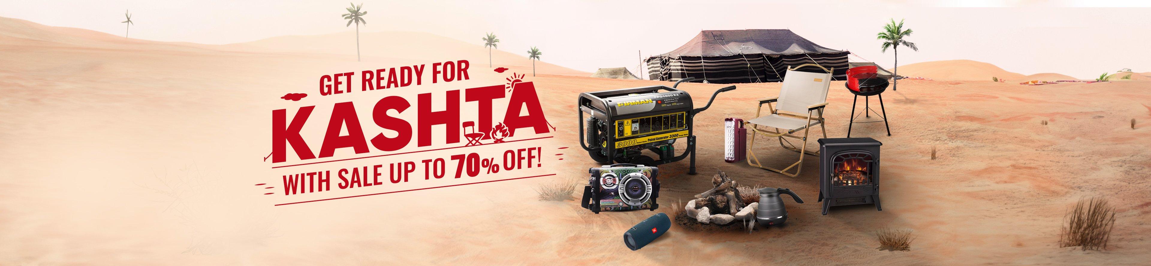 Xcite: Kuwait's Leading Online Shopping Electronics Store