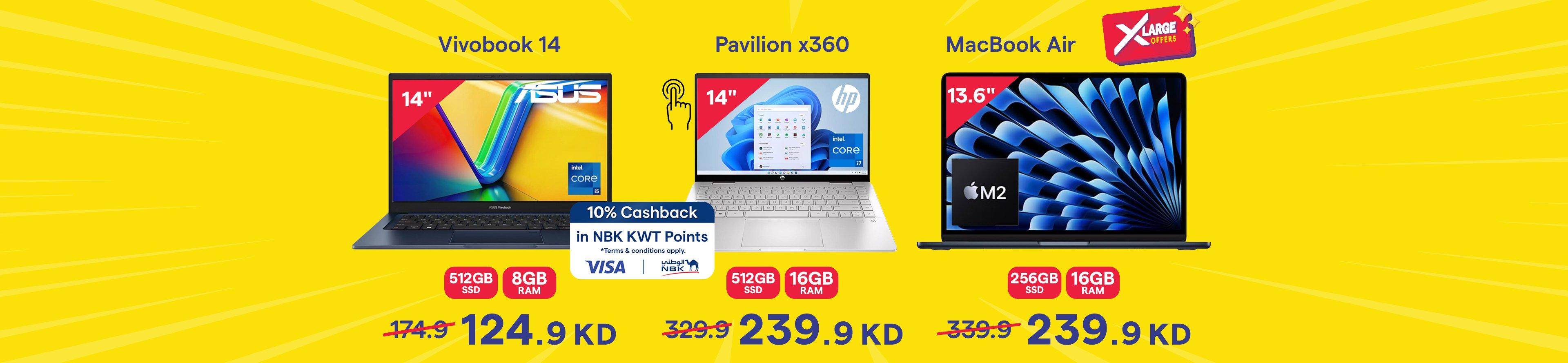Xcite: Kuwait's Leading Online Shopping Electronics Store