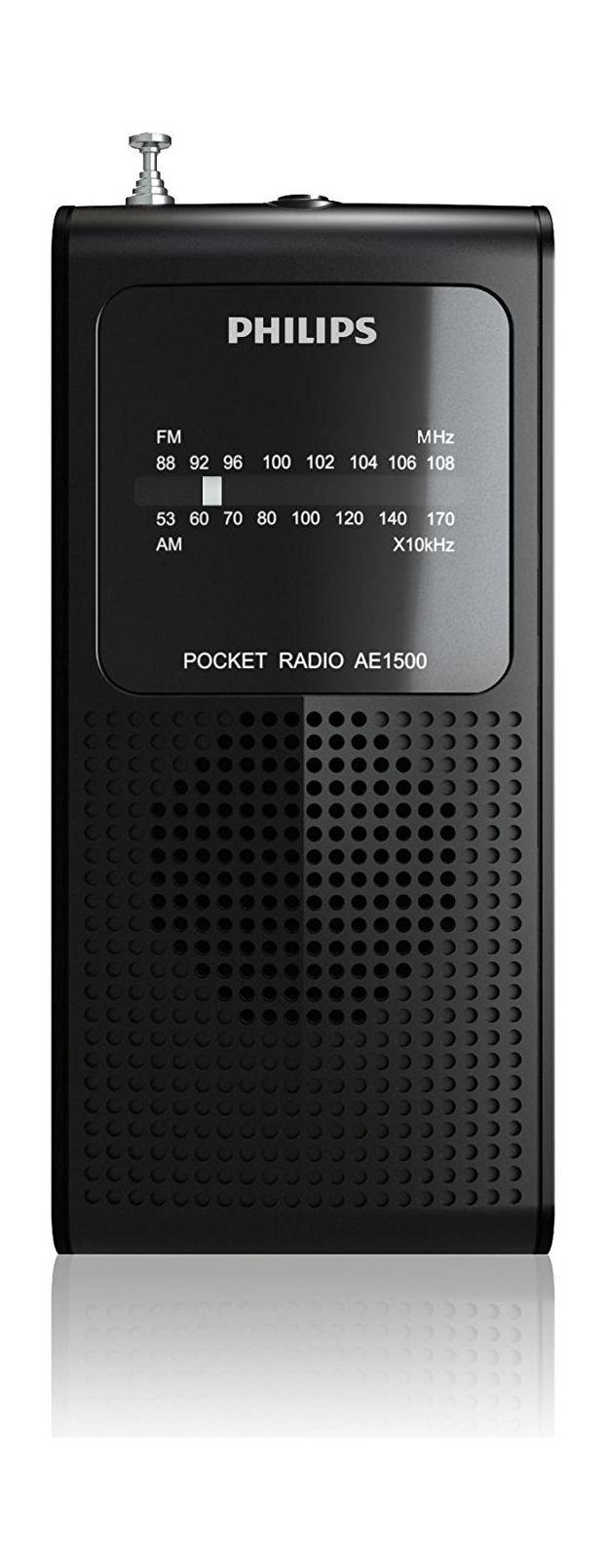 Philips AE1500 Portable Radio Price in Saudi Arabia Xcite KSA