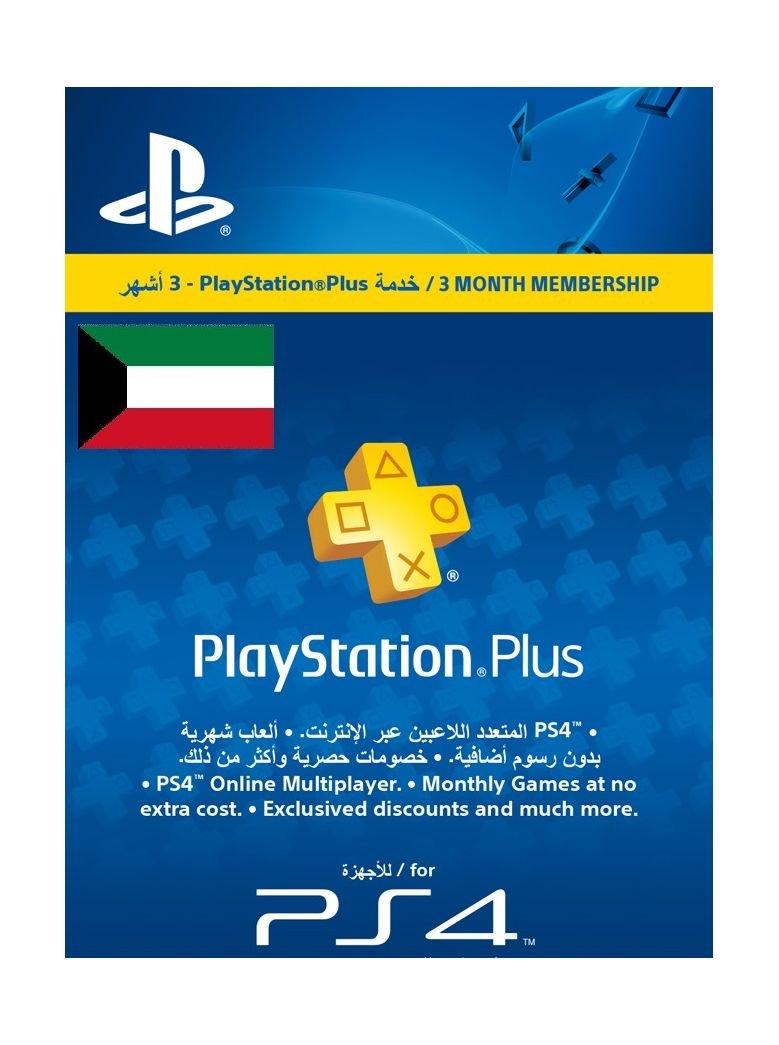PlayStation Plus 90Days Membership (Kuwaiti Account) Instant Code