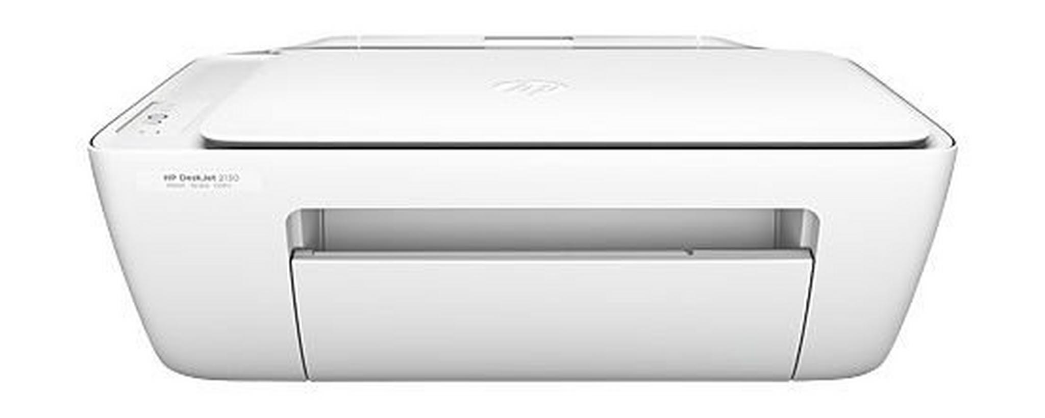 HP DeskJet 2130 All In One Printer (K7N77C) - White