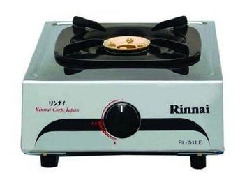 Buy Rinnai 1 burner portable gas stove  (ri511e) in Kuwait