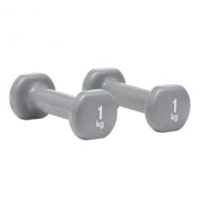 Reebok 1 KG Fixed Weight Dumbbell (RAWT-11151) - Grey