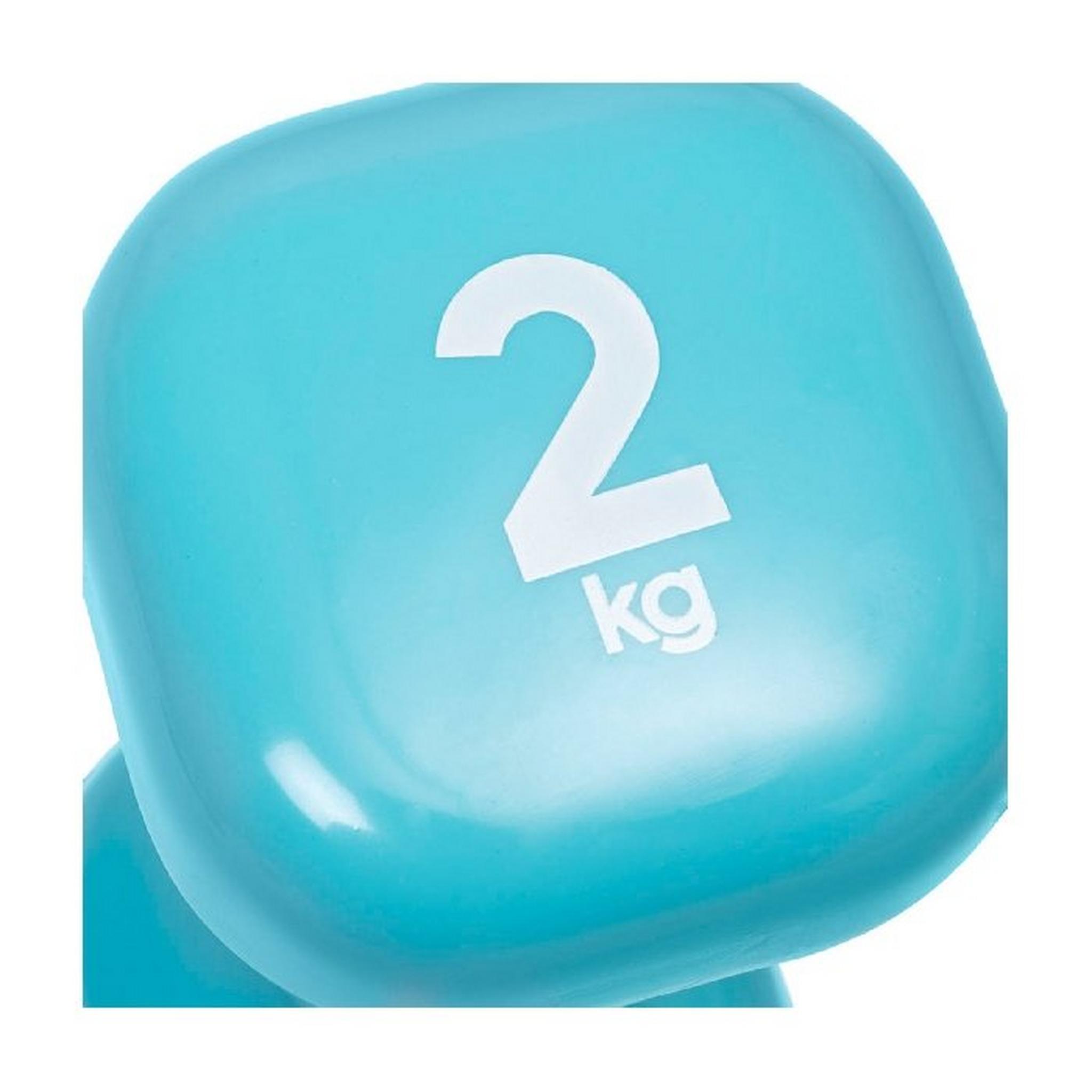 Reebok 2 KG Fixed Weight Dumbbell (RAWT-11152) - Blue