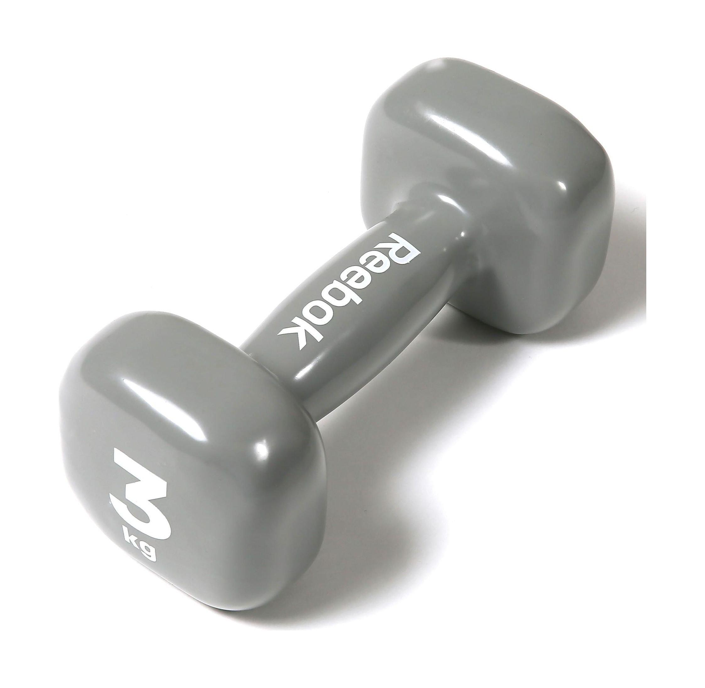 Reebok best sale 20kg dumbbell