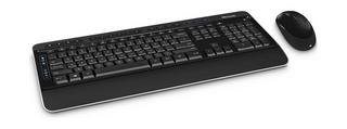 Buy Microsoft wireless desktop 3050 arabic (pp3-00019) in Saudi Arabia