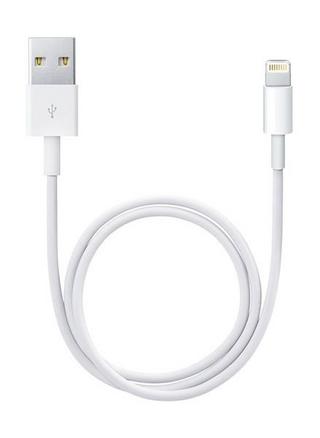 Buy Apple usb lightning cable 0. 5 meter (me291am/a) - white in Kuwait