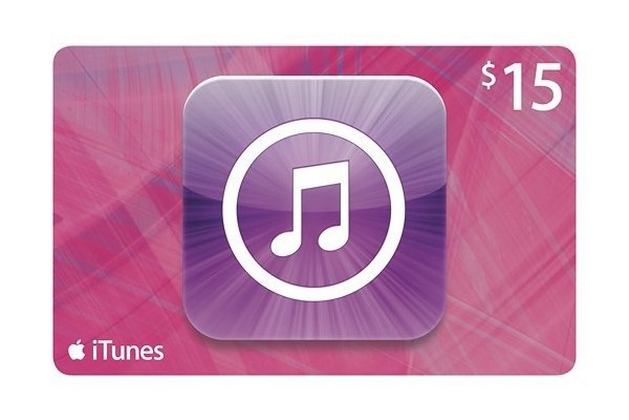 Apple iTunes Gift Card $15 (U.S. Account) - Instant Email Delivery