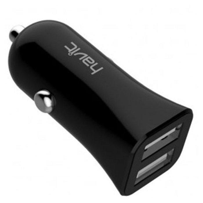 Havit USB Car Charger Price in Kuwait Xcite Alghanim