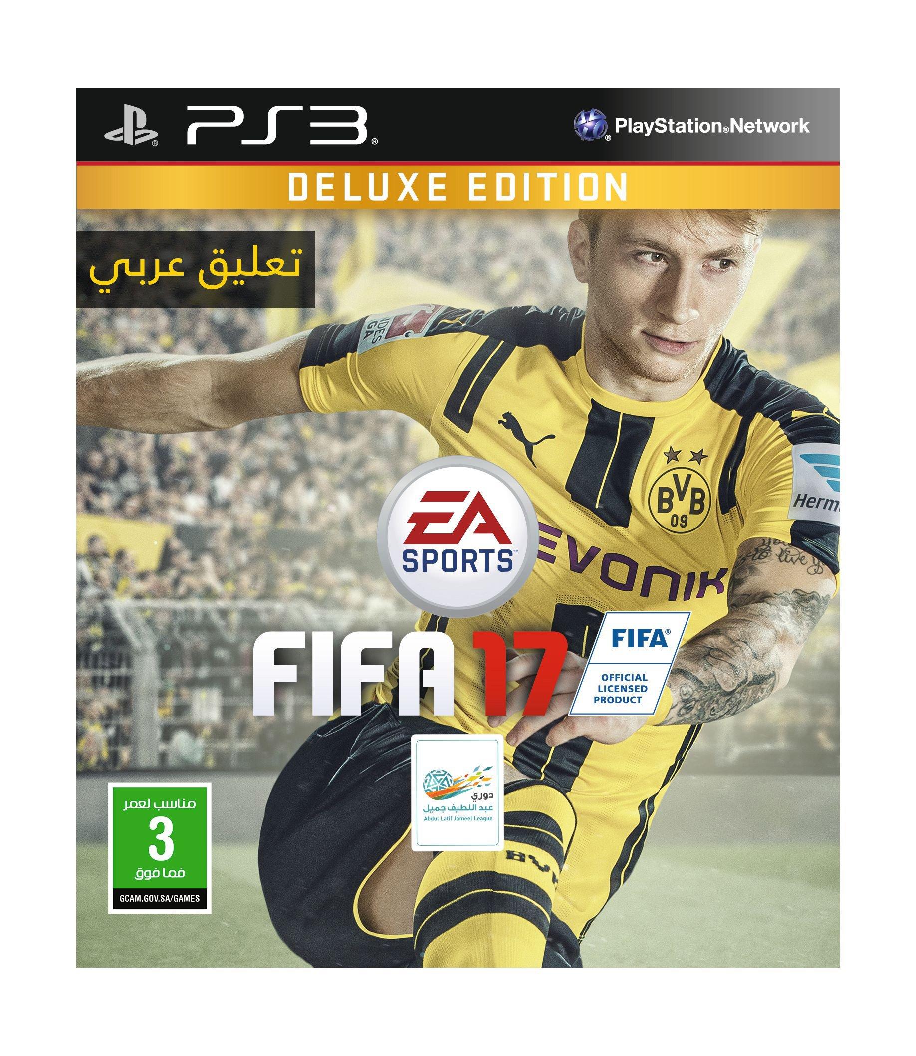 FIFA 17 - Deluxe Edition - PS3 Game (Arabic Commentary)