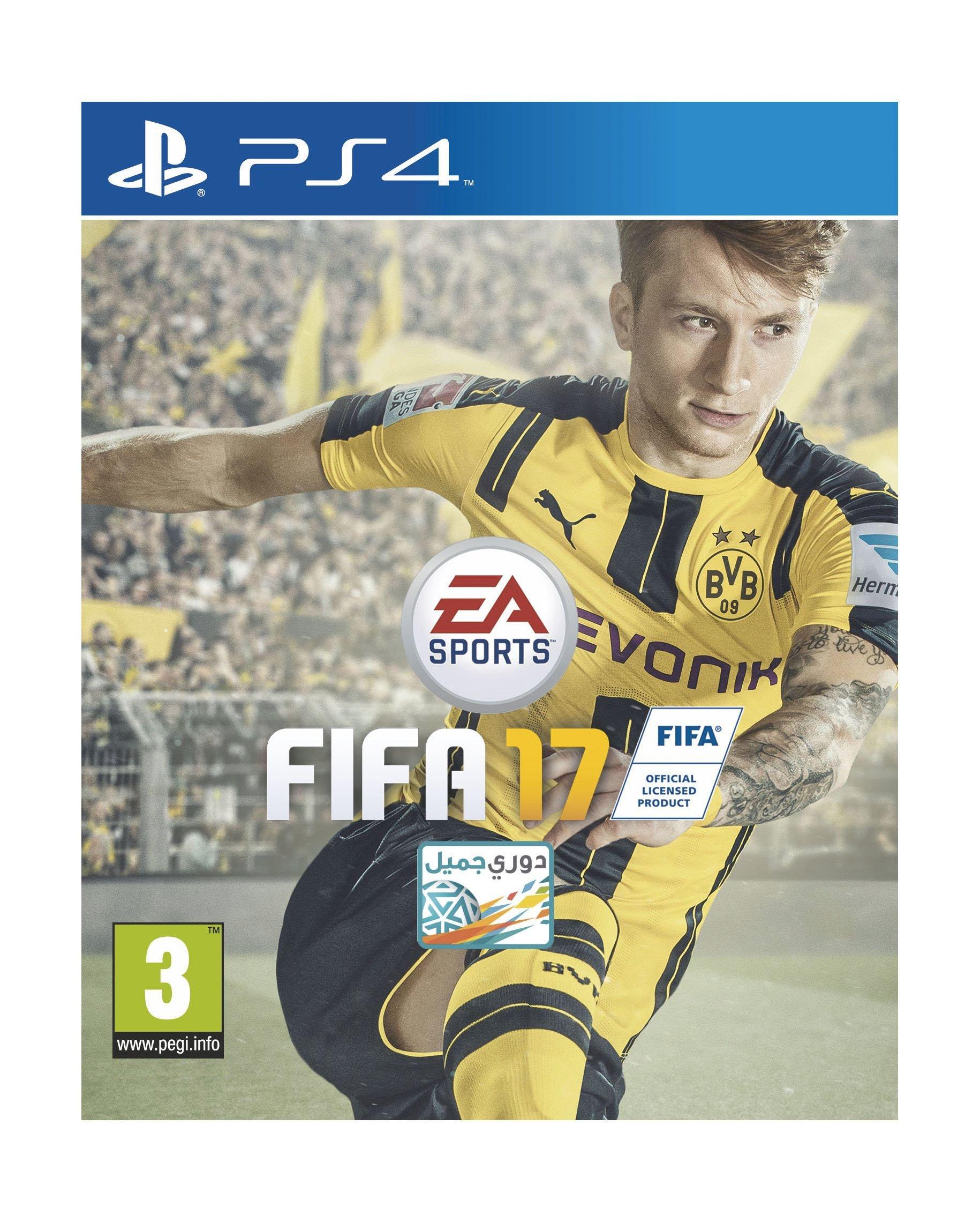 Sony PlayStation 4 1TB Console + 2 Controllers + FIFA 17 - PS4 Game (Arabic Commentary) + Uncharted 4: A Thief's End - Day 1 Edition