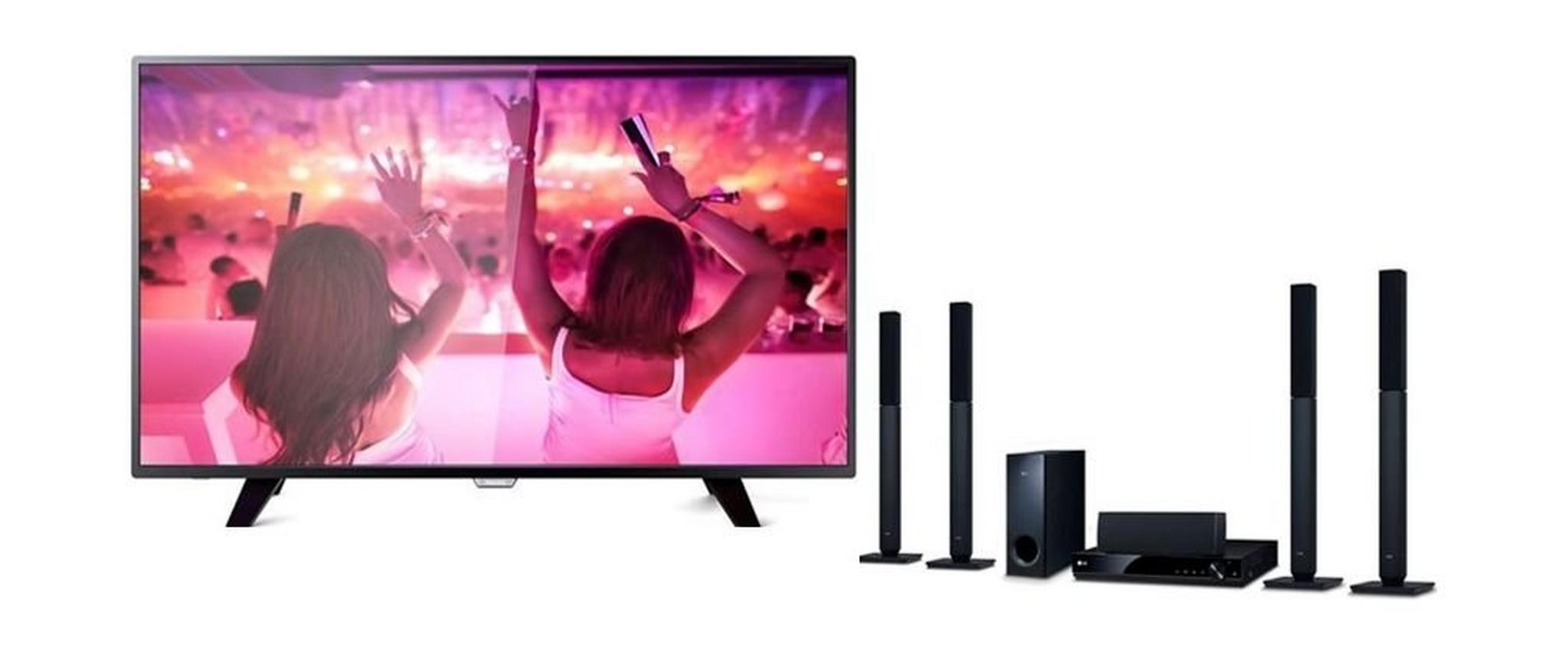 Philips 49-inch Ultra HD (2160p) Standard LED TV + LG 330W 5.1 Channel DVD Home Theater System