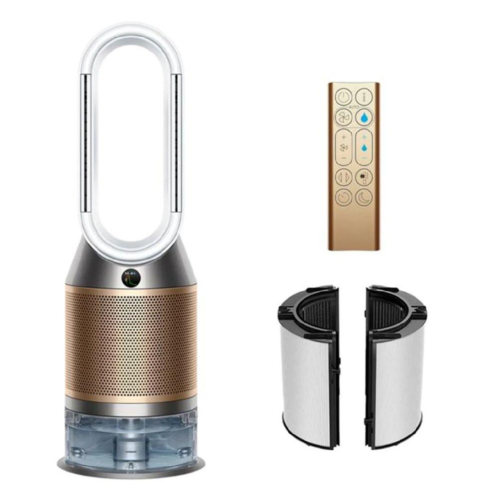 Dyson PH05 Purifier Humidify+Cool PH2 - Silver&Gold