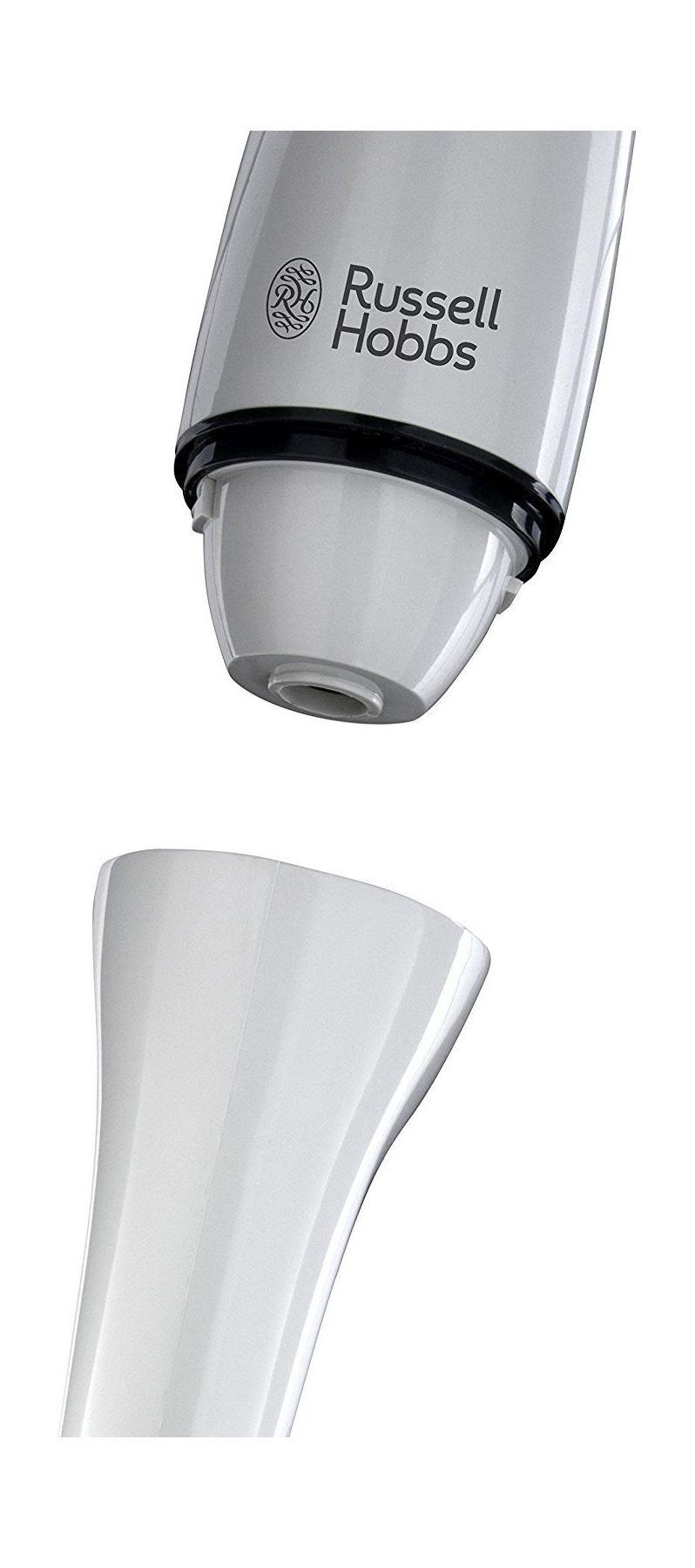 الخلاط اليدوي روسل هوبس بقوة ٢٠٠ واط – أبيض (22241)