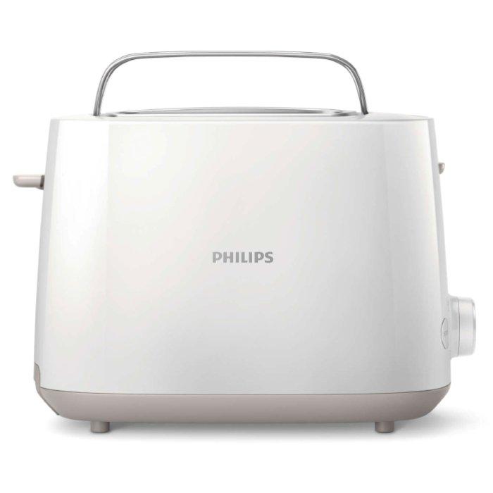Buy Philips daily collection 2 slot toaster 830w (hd2581/01) - white in Saudi Arabia
