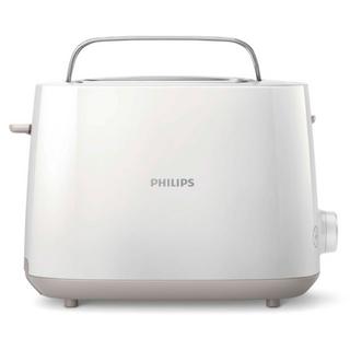 Buy Philips daily collection 2 slot toaster 830w (hd2581/01) - white in Kuwait