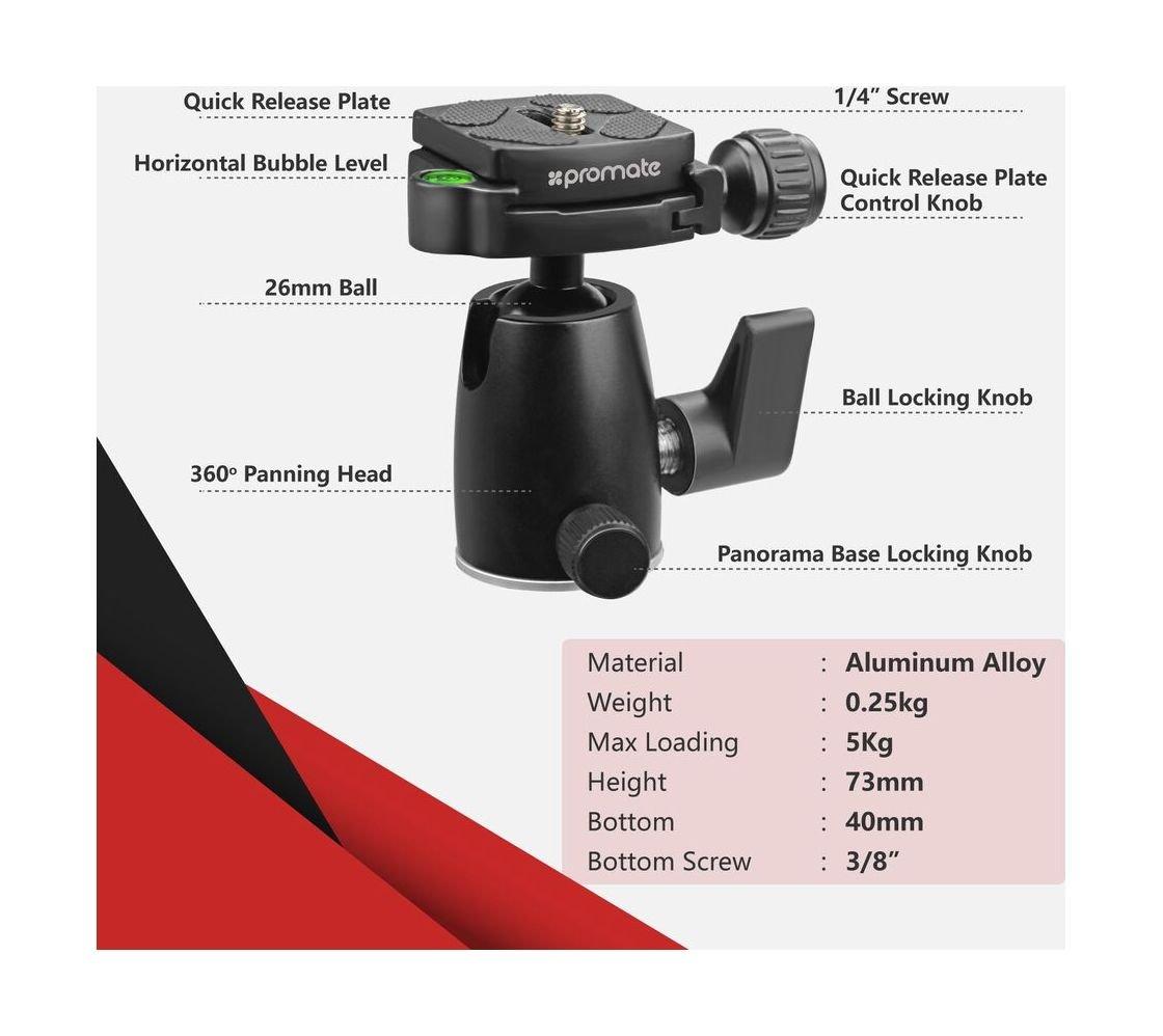الحامل الثلاثي للكاميرا بروميت من الألمنيوم وقابل للتعديل - ١٥٣ سم (Precise-155)