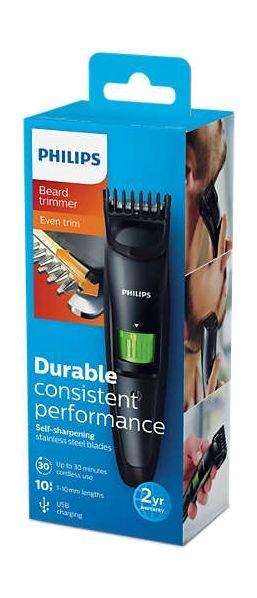 Philips Series 3000 Beard Trimmer (QT3310/13) Black Price in Kuwait