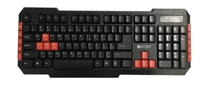 Eton K369 Multimedia USB Keyboard Price in Kuwait Xcite